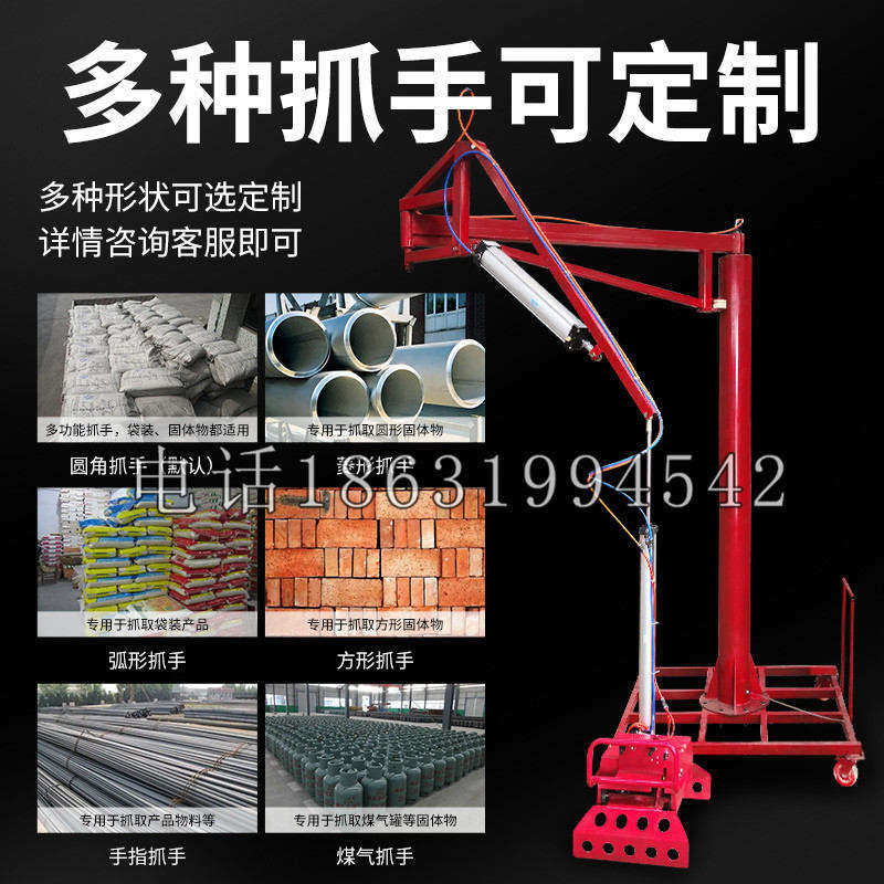 龙港市schunk气缸|德国schunk机械抓手1315983|DPG-PLUS 80-1-AS代理商